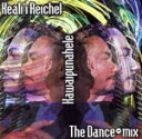 【中古】 【輸入盤】Kawaipunahele The Dance−mix/ケアリイ・レイシェル