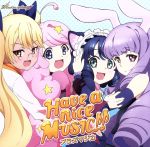 ֥å ŷԾŹ㤨֡š SHOWBYROCKHaveaniceMUSICץ饺ޥפβǤʤ110ߤˤʤޤ