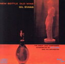 【中古】 【輸入盤】New Bottle Old Wine/GilEvans