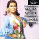 【中古】 【輸入盤】Ole−Ole/MariaDelMonte(アーティスト)