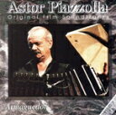 【中古】 【輸入盤】Armaguedon/アストル・ピアソラ