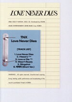 ֥å ŷԾŹ㤨֡š ͢סLoveNeverDiesTNXTHENEWSIXˡפβǤʤ110ߤˤʤޤ