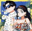 【中古】 シティポップ Love ~Long Vacation~/(V.A.),松原みき,EPO,稲垣潤一,和田加奈子,中原めいこ,泰葉,アン・ルイス 2,541円