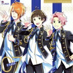 F−LAGS販売会社/発売会社：（株）バンダイナムコミュージックライブ(（株）バンダイナムコフィルムワークス)発売年月日：2024/03/27JAN：4540774244874『アイドルマスター SideM』よりニューシングルが続々登場！ストーリーシリーズと連動したCDが発売決定！本作は、F-LAGS「（秋月 涼（CV.三瓶由布子）、九十九 一希（CV.比留間俊哉）、兜 大吾（CV.浦尾岳大）］の楽曲を収録。 (C)RS
