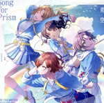 コメティック／ノクチル販売会社/発売会社：（株）バンダイナムコミュージックライブ(（株）バンダイナムコフィルムワークス)発売年月日：2024/04/03JAN：4540774245260スマートフォン向けゲームアプリ『アイドルマスター シャイニーカラーズ Song for Prism』の楽曲を収録したCDがリリース決定！ (C)RS