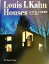 #4: Louis I.Kahn Houses륤:19401974β