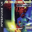 【中古】 【輸入盤】Tables Have Turned/DJRectangle