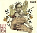 【中古】 【輸入盤】Vol. 4−Mini Album Part. 2/BaeChiKi(アーティスト)