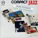 【中古】 【輸入盤】Compact Jazz: Standards/オスカー・ピーターソン