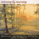 【中古】 【輸入盤】Morning By Morning: Songs & Hymns for Inspiration/RoseWynde,KathrynCat...