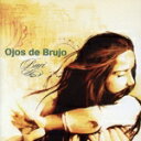 【中古】 【輸入盤】Bari/オホス・デ・ブルッホ