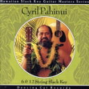 【中古】 【輸入盤】6 & 12 String Slack Key/シリル・パヒヌイ