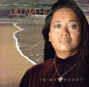 【中古】 【輸入盤】In My Heart/ウルヴェヒ・グェレロ