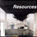 【中古】 Resources/Takaryu