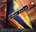 【中古】 【輸入盤】Vol. 3−Bar Jazz/BarJazz(アーティスト)