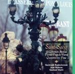 【中古】 動物の謝肉祭〜フランス近代室内楽名曲集／ジャン・ユボー（p）