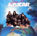 【中古】 【輸入盤】Endulzando Al Mundo/SonDeAzucar