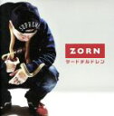 【中古】 サードチルドレン/ZORN