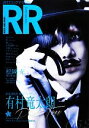 【中古】 ROCK AND READ(052)/芸術・芸能・エンタメ・アート