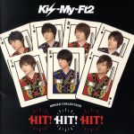 Kis−My−Ft2販売会社/発売会社：エイベックス・マーケティング（株）発売年月日：2014/03/26JAN：49880643892612011年のCDデビューから3年目を迎えるKis−My−Ft2、初のシングル・コレクション。グループとしてはもちろん、メンバー個々の活動も含め活躍の場を広げる“キスマイ”のデビューからの軌跡を辿ることができる作品。デビュー・シングル「Everybody　Go」から、2013年発売のシングルまでを完全コンプリート！　（C）RS