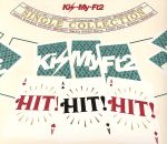 【中古】 HIT！　HIT！　HIT！（DVD付）／Kis－My－Ft2