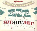 【中古】 HIT! HIT! HIT!(DVD付)/Kis−My−Ft2