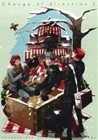 【中古】 Change　of　direction(2) Kurobas　All　Characters　Anthology K－Book　Selection／アンソロジー(著者)