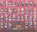 【中古】 Hello！Project 2014 WINTER ～GOiSU MODE DE－HA MiX～ 完全版（Blu－ray Disc）／ハロー！プロジェクト,モーニング娘。’14,Berryz工房,℃－ute,S／mileage,Jui