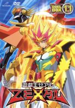 【中古】 遊☆戯☆王ZEXAL　DVDシリーズ　DUELBOX（11）／高橋和希（原作、キャラクター原案）,スタジオ・ダイス（原作、キャラクター原案）,畠中祐（九十九遊馬）,入野自由（アストラル）,増田俊樹（神代凌牙）,高谷浩利（キャラクターデ