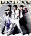 【中古】 MAMORU　MIYANO　SPECIAL　LIVE　2013〜TRAVELING！〜（Blu−ray　Disc）／宮野真守 【中古】afb