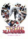 【中古】 私たち結婚しました 世界版(DVD付)/(オリジナル・サウンドトラック),B1A4,MBLAQ,ケイウィル