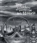 【中古】 Hata　Motohiro　Visionary　live　2013－historia－（Blu－ray　Disc）／秦基博