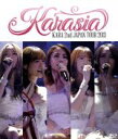 【中古】 KARA 2nd JAPAN TOUR 2013 KARASIA（初回限定版）（Blu－ray Disc）／KARA