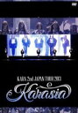 【中古】 KARA 2nd JAPAN TOUR 2013 KARASIA／KARA