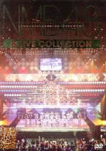 NMB48販売会社/発売会社：laugh　out　loud　records(（株）よしもとアール・アンド・シー)発売年月日：2014/03/31JAN：45714875512562012年〜2013年に行われた大阪城ホールでの3周年ライヴ3公演を含む、ライヴツアーのほぼ全てを収録した豪華コンプリートBOXが発売決定！　（C）RS