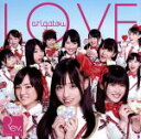  LOVE－arigatou－（Type－B）（DVD付）／Rev．from　DVL