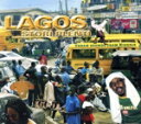 【中古】 【輸入盤】Lagos Stori Plenti: Urban Sounds From Nigeria/(オムニバス)