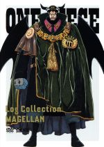 【中古】 ONE　PIECE　Log　Collection“MAGELLAN”（TVアニメ第442話～第458話）／尾田栄一郎（原作）,田中真弓（ルフィ）,矢尾一樹（ボン・クレー）,千葉繁（バギー）,久田和也（キャラクターデザイン）,田中公平