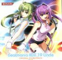 【中古】 beatmania IIDX 19 Lincle ORIGINAL SOUNDTRACK【コナミスタイル盤】／（ゲーム ミュージック）