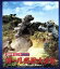 【中古】 ゴジラ・ミニラ・ガバラ オール怪獣大進撃(60周年記念版)(Blu-ray Disc)/(関連)ゴジラ,佐原健二,中真千子,本多猪四郎(監督),円谷英二(特技監督) 2,090円