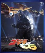 【中古】 ゴジラVSモスラ（60周年記念版）（Blu－ray　Disc）／（関連）ゴジラ,別所哲也,小林聡美,村田雄浩,大河原孝夫（監督）,伊福部昭（音楽）