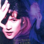【中古】 Shyness Overdrive（2SHM－CD）／吉川晃司