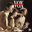 【中古】 【輸入盤】Boppin in French/VoxOffice(アーティスト)