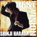 【中古】 BEST VISION(初回限定盤)(DVD付)/原田真二
