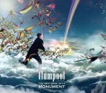 【中古】 The Best 2008－2014「MONUMENT」（初回限定盤）（DVD付）／flumpool