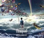 【中古】 The　Best　2008－2014「MONUMENT」／flumpool