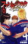 【中古】 ファンタジスタ ステラ(6) サンデーC/草場道輝(著者),本田圭佑 165円