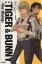 【中古】 劇場版 TIGER & BUNNY The Rising 小説版/高橋悠也(著者),西田征史,サンライズ 220円