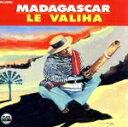 【中古】 【輸入盤】Le Valiha/Traditional(アーティスト),Madagascar(アーティスト)