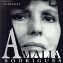 【中古】 【輸入盤】Sings Portugal/アマリア・ロドリゲス